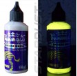 Peinture fluorescente invisible Blacklight 60ml