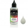 Peintures pour aérographe WPU Stardust Pro – 35 couleurs métallisées